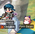 Imagem de Heroi